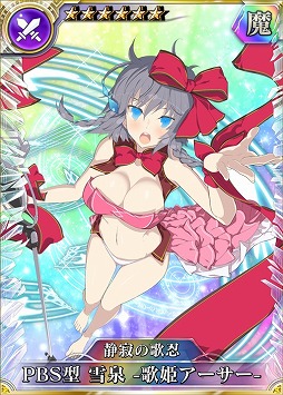 PS4/PS VitaǡЪΥߥꥪ󥢡ס𥫥 PEACH BEACH SPLASHפȤΥܥ٥Ȥ򳫺