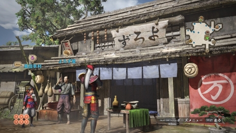 ���������꡼ No.007�Υ���ͥ������ / �����̵�� �����Ĵݡ��׹�¼�˻Ť���Ǧ�ӡֺ����פξ��󤬸�������¼�侻�����㡹�Υ���������벼Į�λ��ߡ�Ũ����Ĵά����Ȥ����ܡɤξ����