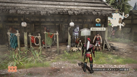 ���������꡼ No.008�Υ���ͥ������ / �����̵�� �����Ĵݡ��׹�¼�˻Ť���Ǧ�ӡֺ����פξ��󤬸�������¼�侻�����㡹�Υ���������벼Į�λ��ߡ�Ũ����Ĵά����Ȥ����ܡɤξ����