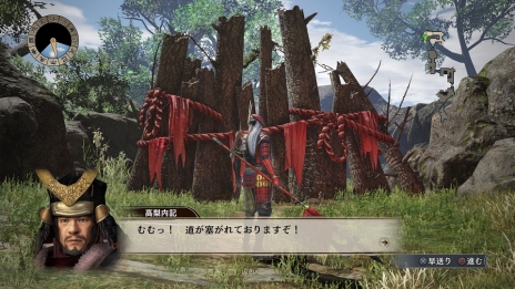 ���������꡼ No.011�Υ���ͥ������ / �����̵�� �����Ĵݡ��׹�¼�˻Ť���Ǧ�ӡֺ����פξ��󤬸�������¼�侻�����㡹�Υ���������벼Į�λ��ߡ�Ũ����Ĵά����Ȥ����ܡɤξ����