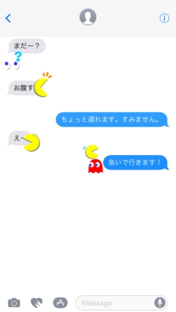 ֥ѥåޥ ưƥåפiOS10iMessage⥹ȥۿ