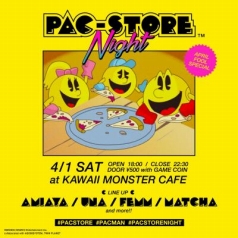 ѥåޥν֥ PAC-STOREפư륺쥯ؽŸ