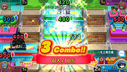 ���������꡼ No.002�Υ���ͥ������ / �ֳ������ޥå�!�פ�8����ۿ�ͽ�ꡣAiming�ߥ����ǥ��󥰡����̤�£�륹�ޥ۸����ѡ��ƥ�������ǻ�����Ͽ�������