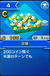 ���������꡼ No.004�Υ���ͥ������ / �ֳ������ޥå�!�פ�8����ۿ�ͽ�ꡣAiming�ߥ����ǥ��󥰡����̤�£�륹�ޥ۸����ѡ��ƥ�������ǻ�����Ͽ�������