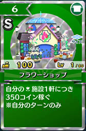 ���������꡼ No.005�Υ���ͥ������ / �ֳ������ޥå�!�פ�8����ۿ�ͽ�ꡣAiming�ߥ����ǥ��󥰡����̤�£�륹�ޥ۸����ѡ��ƥ�������ǻ�����Ͽ�������