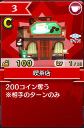 ���������꡼ No.006�Υ���ͥ������ / �ֳ������ޥå�!�פ�8����ۿ�ͽ�ꡣAiming�ߥ����ǥ��󥰡����̤�£�륹�ޥ۸����ѡ��ƥ�������ǻ�����Ͽ�������