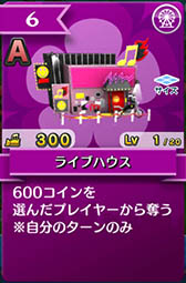 ���������꡼ No.007�Υ���ͥ������ / �ֳ������ޥå�!�פ�8����ۿ�ͽ�ꡣAiming�ߥ����ǥ��󥰡����̤�£�륹�ޥ۸����ѡ��ƥ�������ǻ�����Ͽ�������