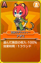 ���������꡼ No.008�Υ���ͥ������ / �ֳ������ޥå�!�פ�8����ۿ�ͽ�ꡣAiming�ߥ����ǥ��󥰡����̤�£�륹�ޥ۸����ѡ��ƥ�������ǻ�����Ͽ�������