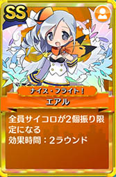 ���������꡼ No.010�Υ���ͥ������ / �ֳ������ޥå�!�פ�8����ۿ�ͽ�ꡣAiming�ߥ����ǥ��󥰡����̤�£�륹�ޥ۸����ѡ��ƥ�������ǻ�����Ͽ�������