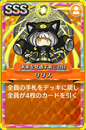 ���������꡼ No.011�Υ���ͥ������ / �ֳ������ޥå�!�פ�8����ۿ�ͽ�ꡣAiming�ߥ����ǥ��󥰡����̤�£�륹�ޥ۸����ѡ��ƥ�������ǻ�����Ͽ�������