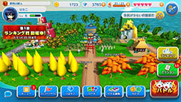 ���������꡼ No.014�Υ���ͥ������ / �ֳ������ޥå�!�פ�8����ۿ�ͽ�ꡣAiming�ߥ����ǥ��󥰡����̤�£�륹�ޥ۸����ѡ��ƥ�������ǻ�����Ͽ�������