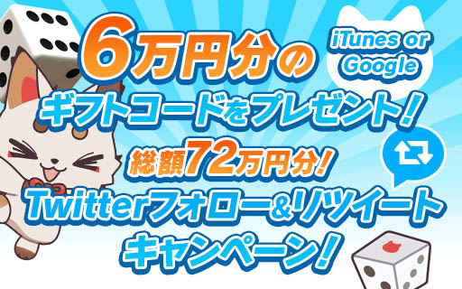 ���������꡼ No.017�Υ���ͥ������ / �ֳ������ޥå�!�פ�8����ۿ�ͽ�ꡣAiming�ߥ����ǥ��󥰡����̤�£�륹�ޥ۸����ѡ��ƥ�������ǻ�����Ͽ�������