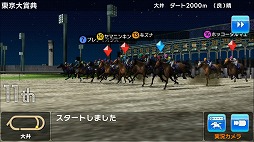 ޥ۸ϥߥ졼󥲡Winning Post ꥪסiOS/AndroidǤλϿդ