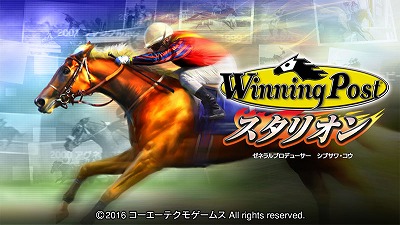 Winning Post ꥪס20DLǰƥܡʥ»