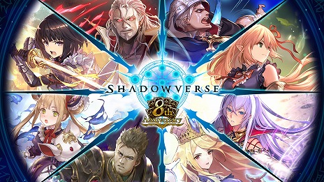  No.001Υͥ / Shadowverse: Worlds Beyondץ꡼2025ǯդ˱8ǯڡ7ʹߤΥɥޥåפʤɤ餫