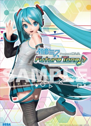  No.004Υͥ / ॹ񥨥󥿥ޤĤˡ֥˥åޥ˥פȡֽ鲻ߥ Project DIVA Future ToneפŸ