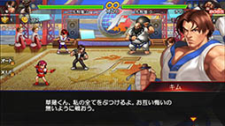 ̾Ʈबʷ衣THE KING OF FIGHTERS '98 UM OnlineפҲ𤹤֡ʤۤܡޥۥ̿1283