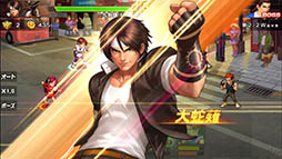 ̾Ʈबʷ衣THE KING OF FIGHTERS '98 UM OnlineפҲ𤹤֡ʤۤܡޥۥ̿1283