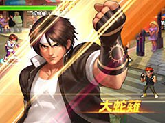 ̾Ʈबʷ衣THE KING OF FIGHTERS '98 UM OnlineפҲ𤹤֡ʤۤܡޥۥ̿1283