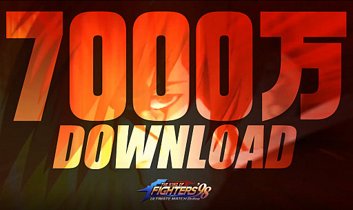 KOF'98 UM OLס7000DL˵ǰΥܡʥʤɤ»ܷ