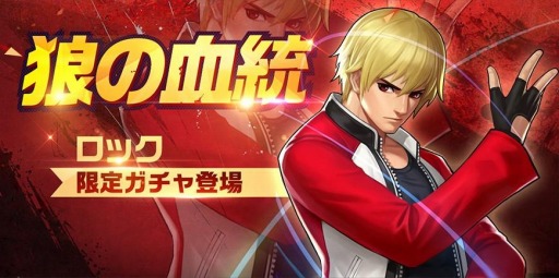 KOF'98 ULTIMATE MATCH OnlineסLRƮȡ֥åפ