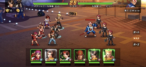 PR5ǯޤTHE KING OF FIGHTERS '98UM OLפ̥ϤҲ𡣥ץֲ̣廊KOFեɬRPG