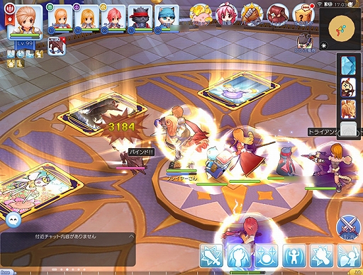 画像ギャラリー No.002のサムネイル画像 / 「ラグマス」,11月26日のアップデートで登場する「カードダンジョン」「カプラ防衛戦」など,新コンテンツの情報が公開に