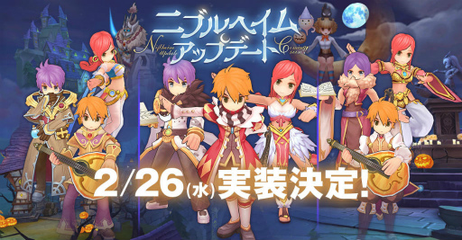 ���������꡼ No.001�Υ���ͥ������ / �֥饰�ޥ��ס��˥֥�إ��ॢ�åץǡ��Ȥ�2��26���˼»ܷ��ꡣǭ��������館��ץ쥤�䡼���󥱡��ȤⳫ��