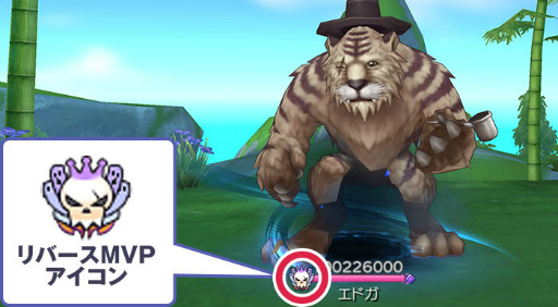 ���������꡼ No.003�Υ���ͥ������ / �֥饰�ޥ��ס��˥֥�إ��ॢ�åץǡ��Ȥ�2��26���˼»ܷ��ꡣǭ��������館��ץ쥤�䡼���󥱡��ȤⳫ��