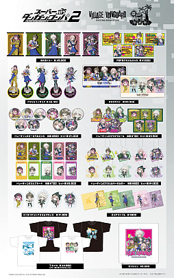 ���������꡼ No.003�Υ���ͥ������ / �֥����ѡ����󥬥�����2 ����ʤ���˾�ر�ס�������å������󥬡��ɤȺƤӥ���ܡ����� �Ϥ�����Ź���Ѥ�