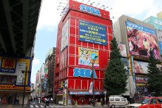 ���������꡼ No.001�Υ���ͥ������ / ��Ƭʸ��D ARCADE STAGE Zero�פΥץ졦�����ƥ��Ȥ�8��7���ޤ�����3Ź�ޤǳ����档�����Τȿ��⡼�ɤ�̣�臘�����ޥ�졼���򡤤����᤯�θ����Ƥߤ褦