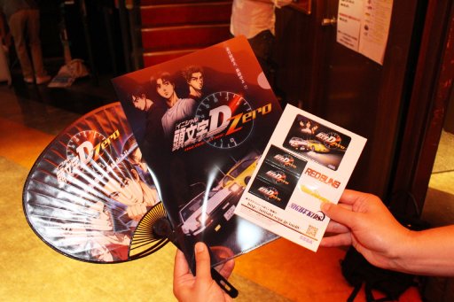 ���������꡼ No.010�Υ���ͥ������ / ��Ƭʸ��D ARCADE STAGE Zero�פΥץ졦�����ƥ��Ȥ�8��7���ޤ�����3Ź�ޤǳ����档�����Τȿ��⡼�ɤ�̣�臘�����ޥ�졼���򡤤����᤯�θ����Ƥߤ褦