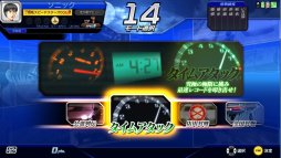 ���������꡼ No.014�Υ���ͥ������ / ��Ƭʸ��D ARCADE STAGE Zero�פΥץ졦�����ƥ��Ȥ�8��7���ޤ�����3Ź�ޤǳ����档�����Τȿ��⡼�ɤ�̣�臘�����ޥ�졼���򡤤����᤯�θ����Ƥߤ褦