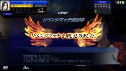 ���������꡼ No.015�Υ���ͥ������ / ��Ƭʸ��D ARCADE STAGE Zero�פΥץ졦�����ƥ��Ȥ�8��7���ޤ�����3Ź�ޤǳ����档�����Τȿ��⡼�ɤ�̣�臘�����ޥ�졼���򡤤����᤯�θ����Ƥߤ褦