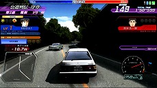 ���������꡼ No.020�Υ���ͥ������ / ��Ƭʸ��D ARCADE STAGE Zero�פ�������Ư���ϡ�42������ǥ����ץ쥤����Ѥ��������Τˡ���󥭥󥰤򶥤������ॷ���ƥ�����