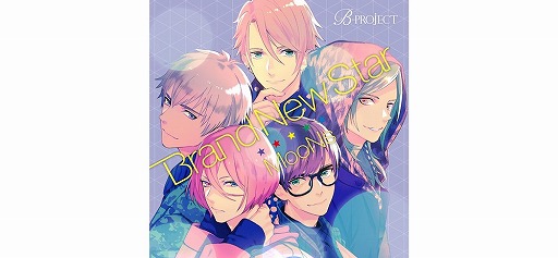 B-PROJECT ̵Ũǥ󥸥饹סꥹ5Ĥ館ܡʥ