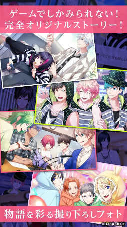 B-PROJECT ֥ǥ