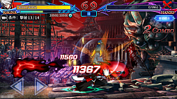 BLAZBLUE REVOLUTION REBURNING