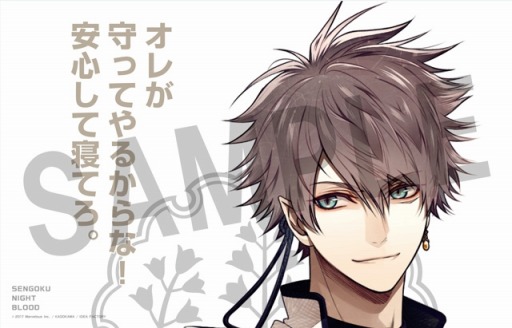 ���������꡼ No.002�Υ���ͥ������ / �����ʥ��ȥ֥�åɡס�������Ͽ�ץ�ߥ��७���ڡ�����4�Ƥ򳫻�