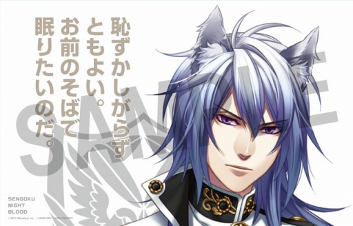 ���������꡼ No.003�Υ���ͥ������ / �����ʥ��ȥ֥�åɡס�������Ͽ�ץ�ߥ��७���ڡ�����4�Ƥ򳫻�