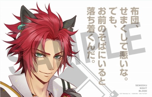 ���������꡼ No.008�Υ���ͥ������ / �����ʥ��ȥ֥�åɡס�������Ͽ�ץ�ߥ��७���ڡ�����4�Ƥ򳫻�