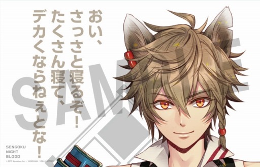 ���������꡼ No.009�Υ���ͥ������ / �����ʥ��ȥ֥�åɡס�������Ͽ�ץ�ߥ��७���ڡ�����4�Ƥ򳫻�