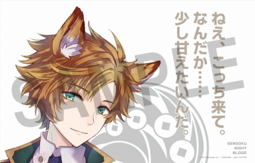 ���������꡼ No.014�Υ���ͥ������ / �����ʥ��ȥ֥�åɡס�������Ͽ�ץ�ߥ��७���ڡ�����4�Ƥ򳫻�