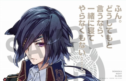 ���������꡼ No.019�Υ���ͥ������ / �����ʥ��ȥ֥�åɡס�������Ͽ�ץ�ߥ��७���ڡ�����4�Ƥ򳫻�