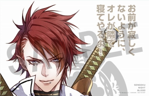 ���������꡼ No.023�Υ���ͥ������ / �����ʥ��ȥ֥�åɡס�������Ͽ�ץ�ߥ��७���ڡ�����4�Ƥ򳫻�