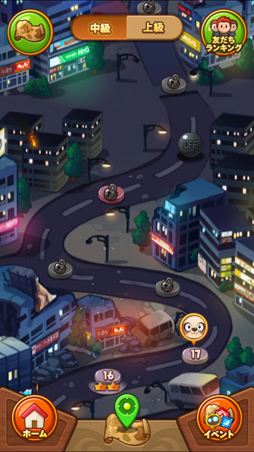 ���������꡼ No.009�Υ���ͥ������ / ��LINE �ѥ���ե�󥺡ס��ǲ��GANTZ:O�פȥ���ܡ����ꥹ����פ��館��