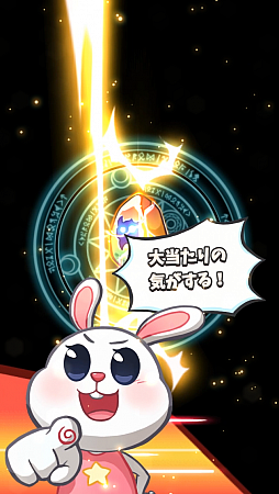 LINE �ѥ���ե��