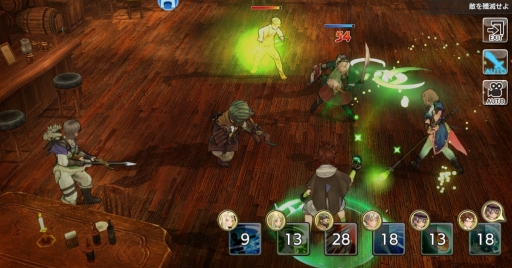 ���������꡼ No.032�Υ���ͥ������ / �ۿ�ľ���ξ������ޤȤ�ڸ��ԡۡ�����RPG��CARAVAN STORIES�פΥ����ƥ��ޥ�äȾҲ�