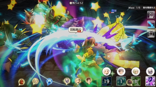 ���������꡼ No.035�Υ���ͥ������ / �ۿ�ľ���ξ������ޤȤ�ڸ��ԡۡ�����RPG��CARAVAN STORIES�פΥ����ƥ��ޥ�äȾҲ�