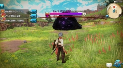 ���������꡼ No.036�Υ���ͥ������ / �ۿ�ľ���ξ������ޤȤ�ڸ��ԡۡ�����RPG��CARAVAN STORIES�פΥ����ƥ��ޥ�äȾҲ�